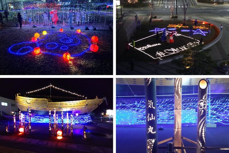 昨年までのおおふなとの灯（気仙丸）の様子