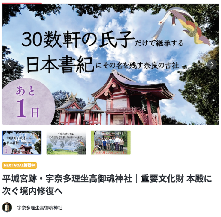 スクリーンショット 2025-11-13 17.28.50.png