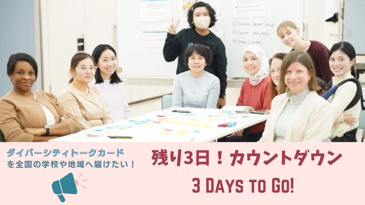 Ready For 2025 (Instagram Post ) (800 x 450 px).png