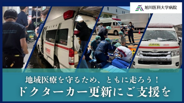 スクリーンショット 2025-11-14 8.03.32.png