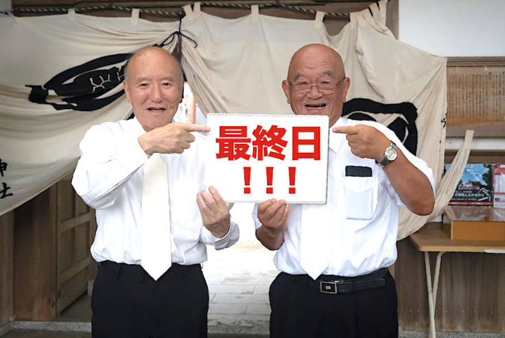 スクリーンショット 2025-11-14 11.33.25.png