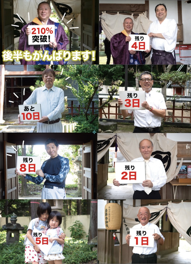 スクリーンショット 2025-11-14 11.55.05.png