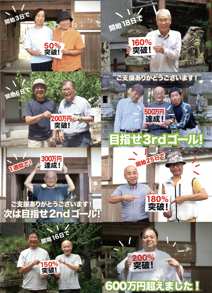 スクリーンショット 2025-11-14 11.46.37.png