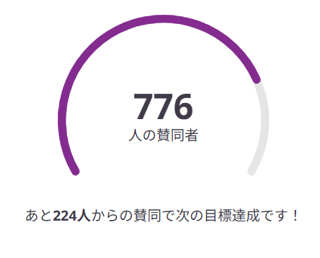 スクリーンショット 2025-11-18 125042.png