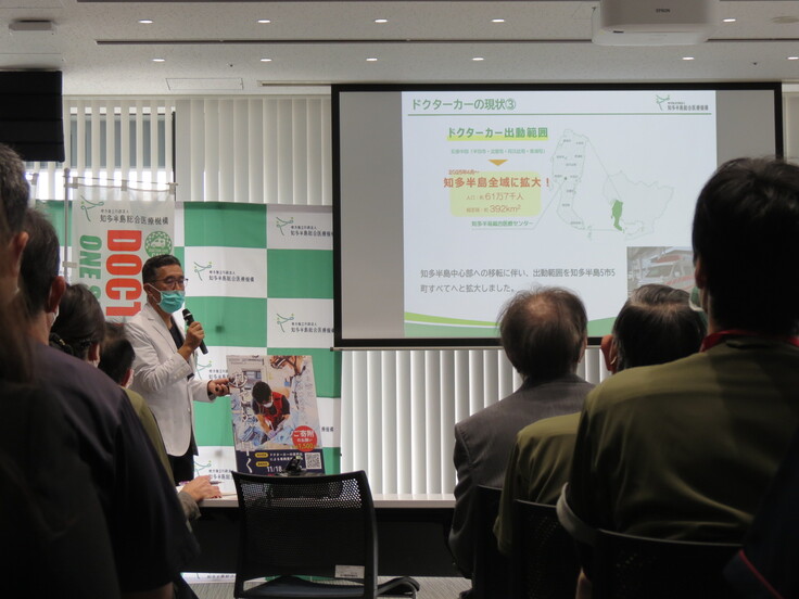 記者発表の様子